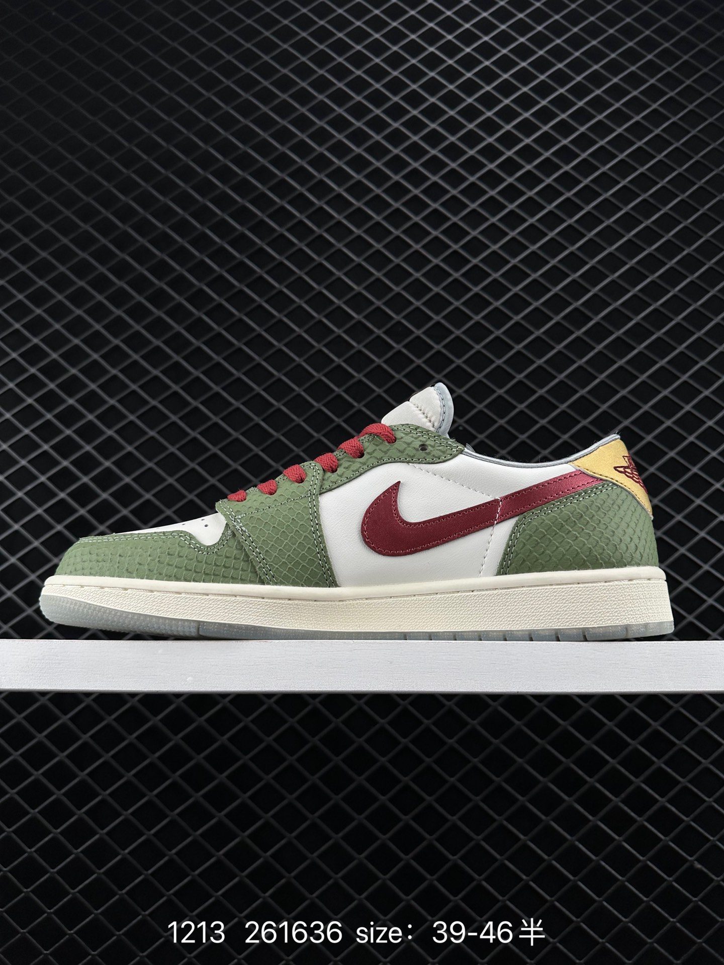 Air Jordan 1 Low AJ1